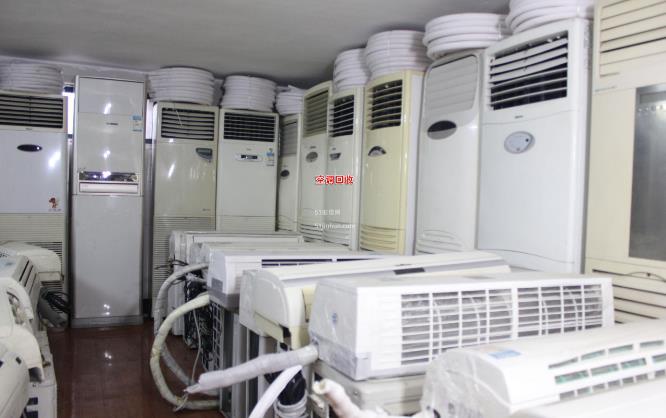 石家庄回收空调、电器：高价回收各种二手空调、中央空调、挂式空调、天花空调